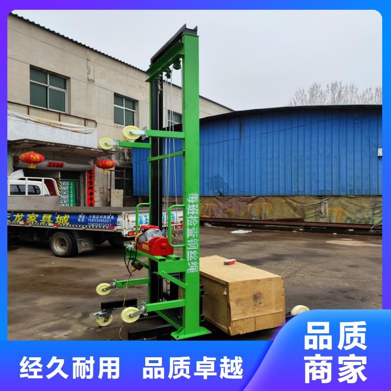 砂浆喷涂机视频-砂浆喷涂机-湖北省襄阳市同城厂家-谷城|襄城|荆州|恩施|咸宁|随州|黄石|武汉|宜昌