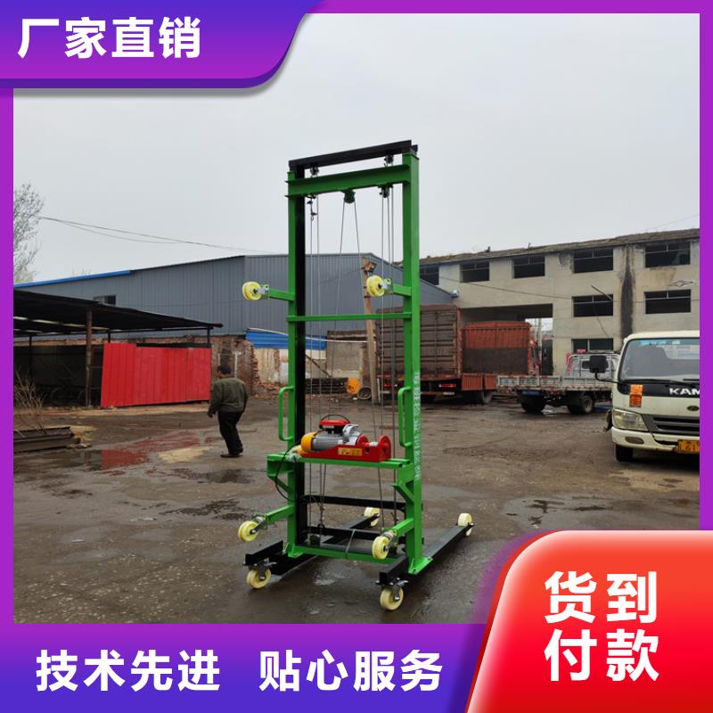 电动上砖机【二次结构浇筑机】质量优价格低