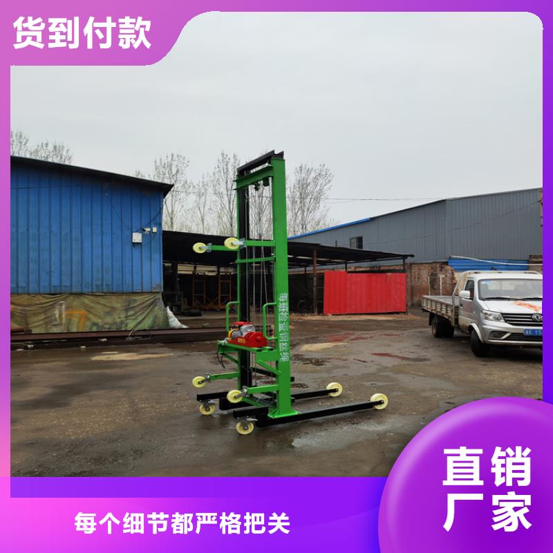 電動(dòng)上磚機(jī)-【二次結(jié)構(gòu)澆筑機(jī)】老客戶鐘愛(ài)