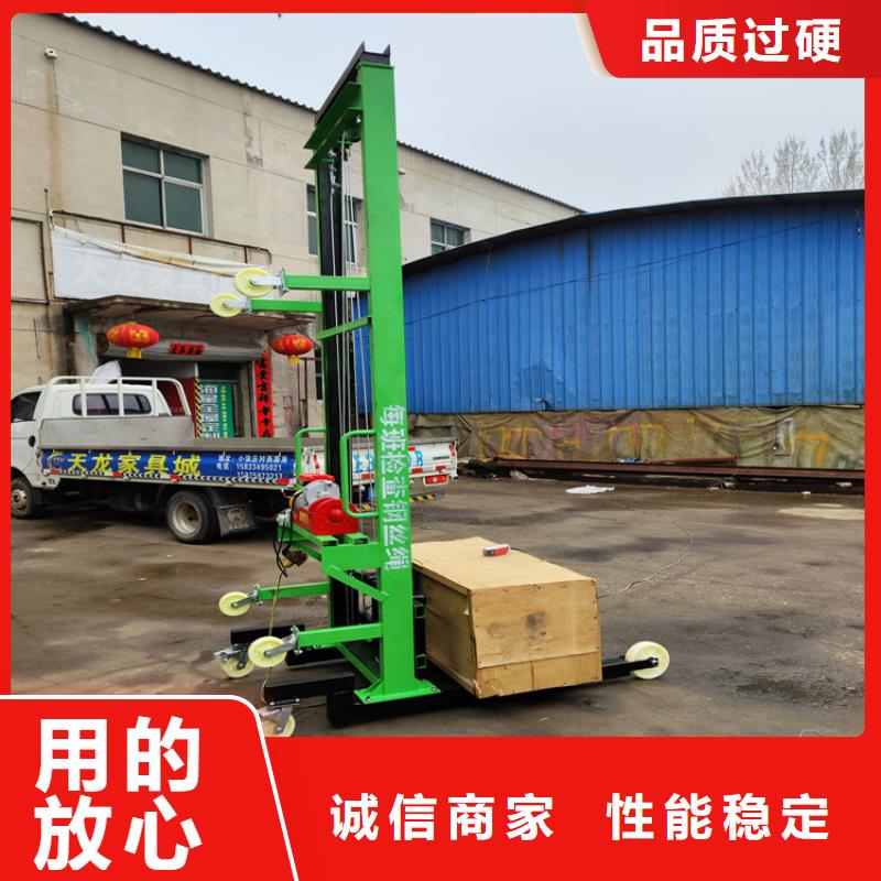 电动上砖机多年实力厂家
