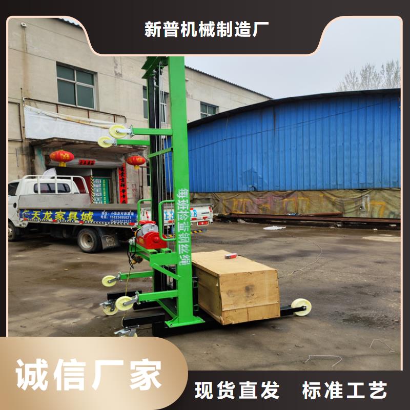 电动上砖机二次构造柱泵实地大厂