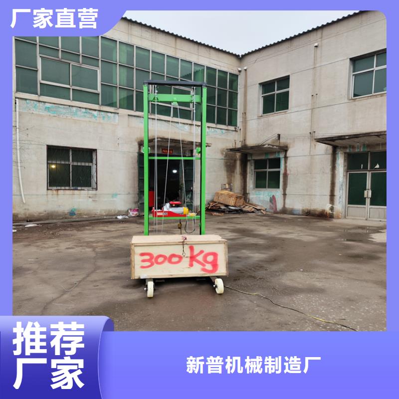 電動堆高車品質保障