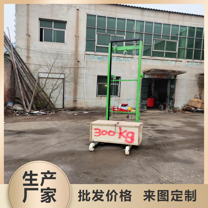 【电动上砖机】-混凝土输送泵经久耐用