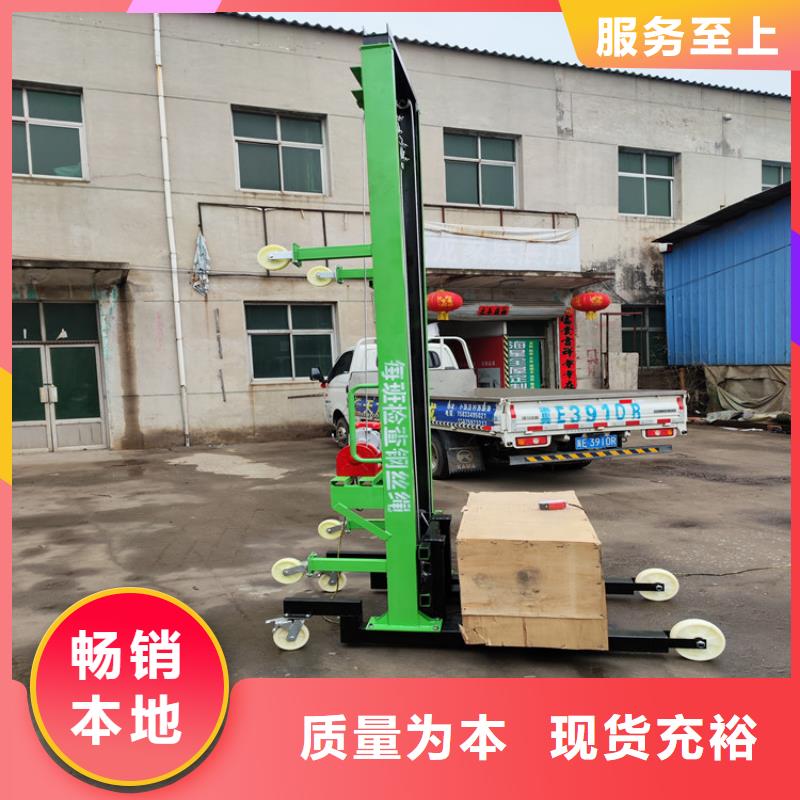 电动上砖机老品牌厂家