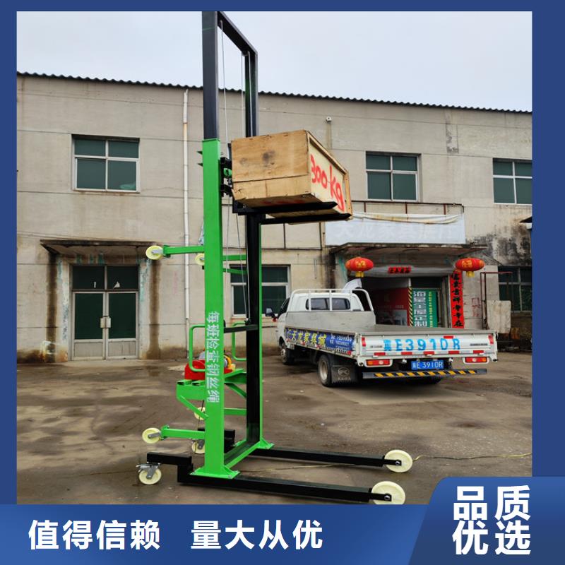 电动上砖机品质服务