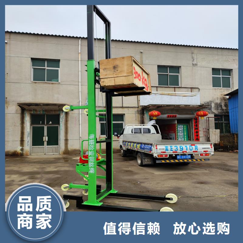 电动上砖机二次结构浇筑机定制批发