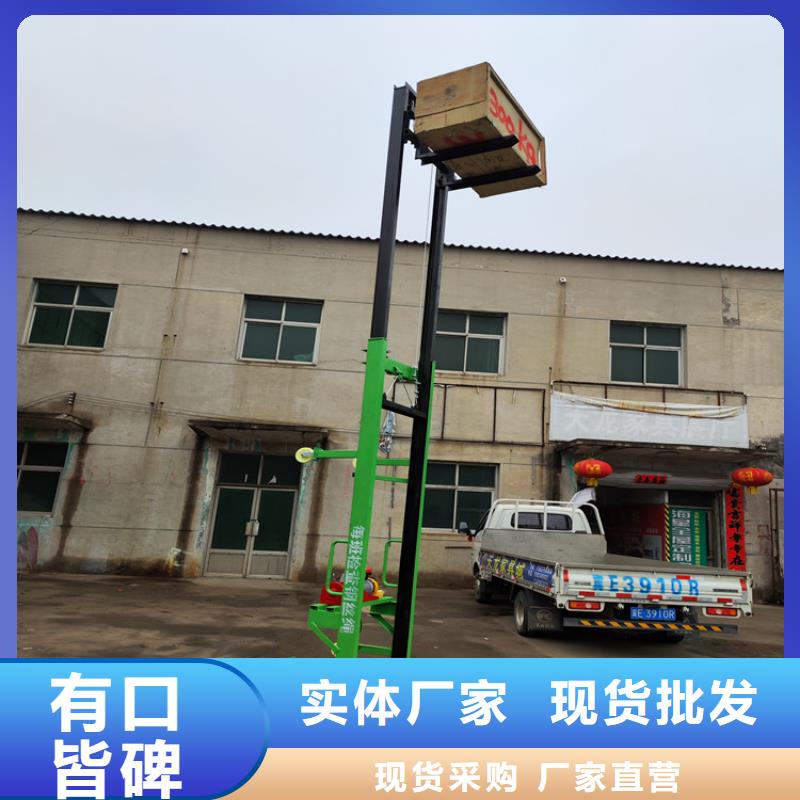 【电动上砖机】,混凝土输送泵工艺成熟-市场覆盖|阳信|无棣|青岛|烟台|德州|聊城|淄博-企业旺旺