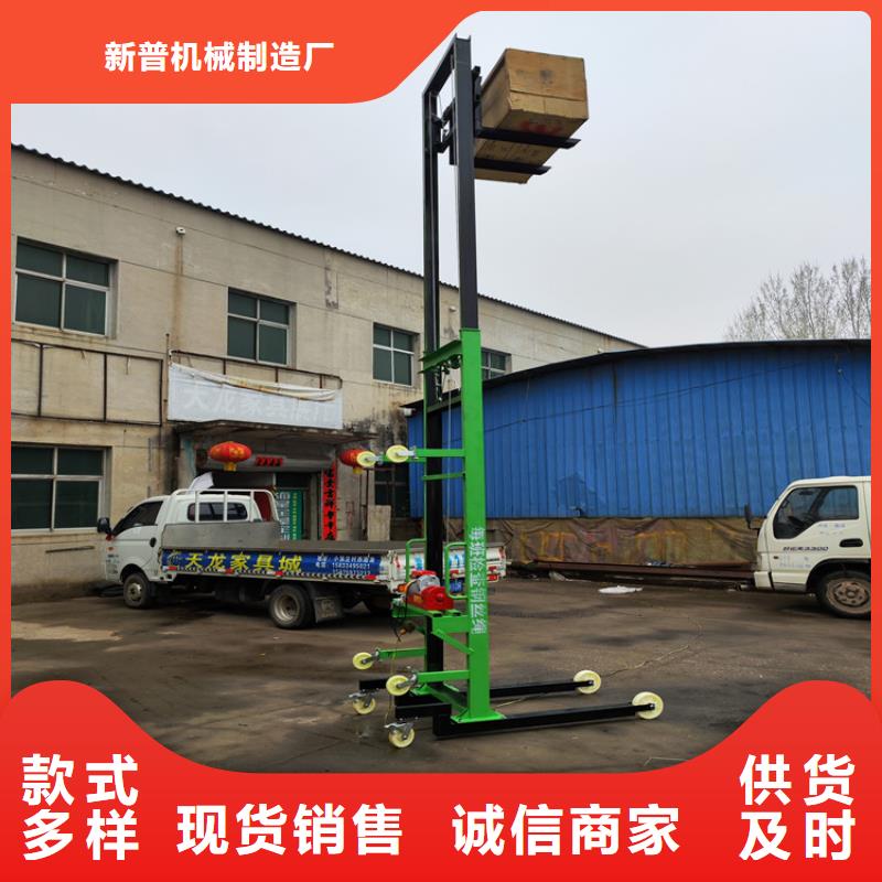 电动上砖机多年实力厂家
