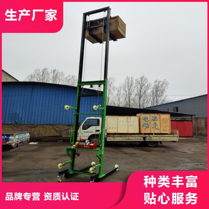 電動上磚機混凝土輸送泵廠家您身邊的廠家