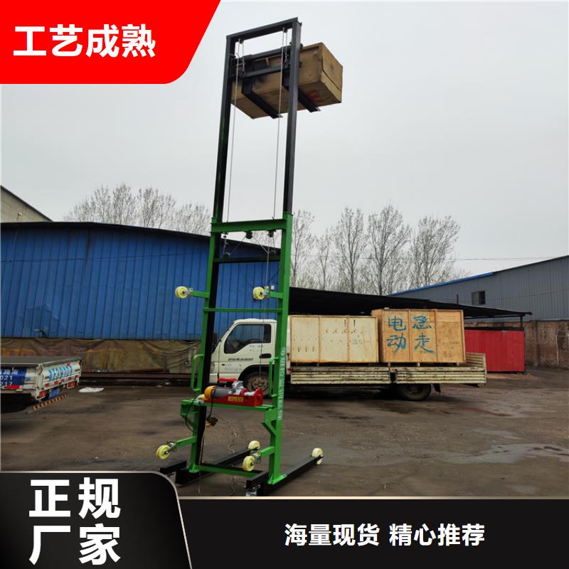 电动上砖机,【混凝土输送泵】买的是放心