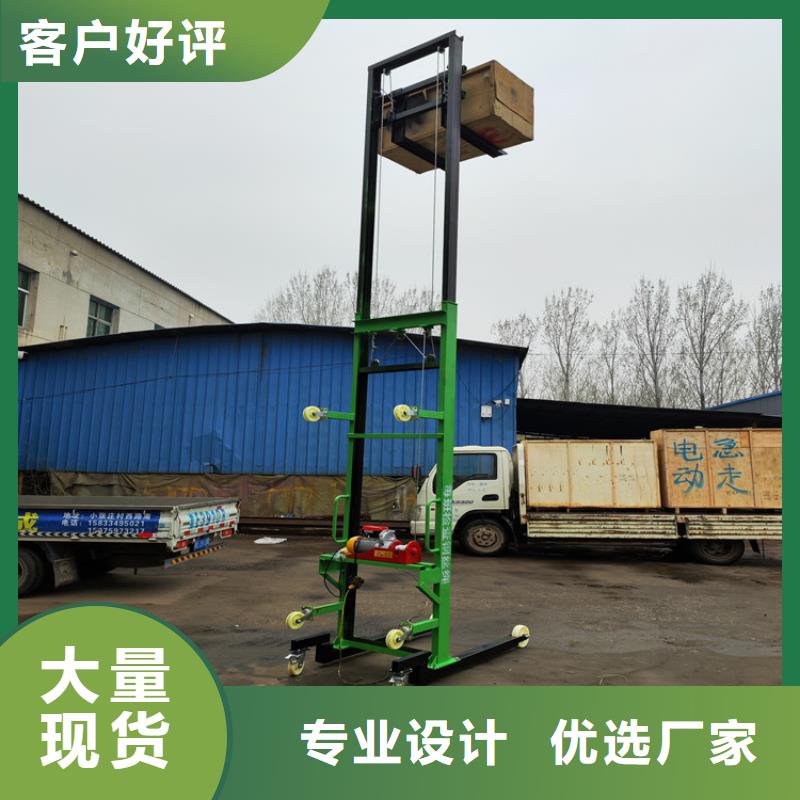 电动上砖机产品性能