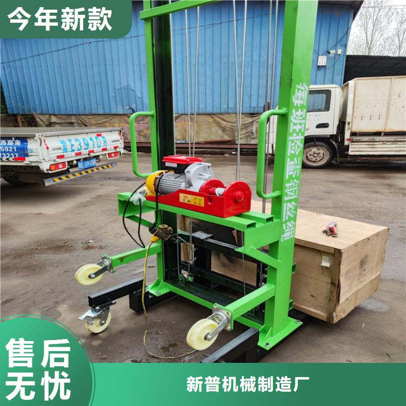 電動上磚機二次結構澆筑機廠家暢銷當地