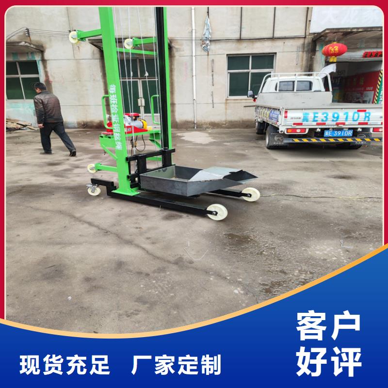 电动上砖机产品性能