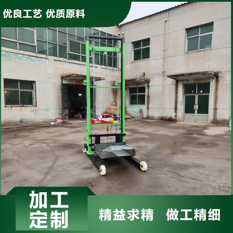 电动上砖机多年实力厂家
