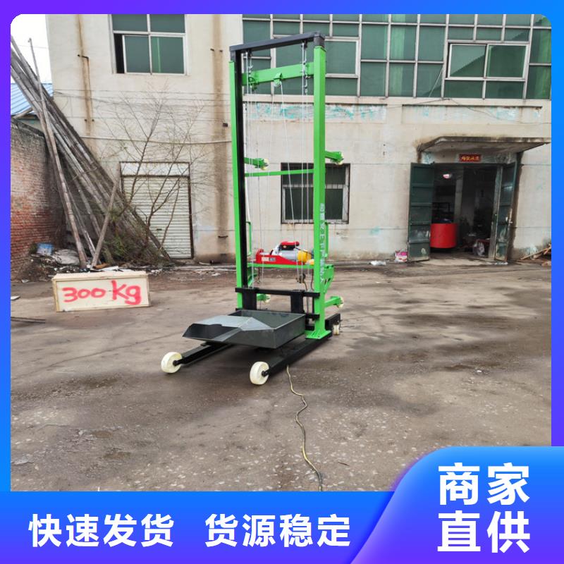 电动上砖机二次结构浇筑机每个细节都严格把关