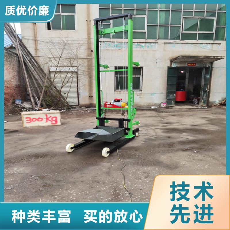 移动脚手架欢迎咨询