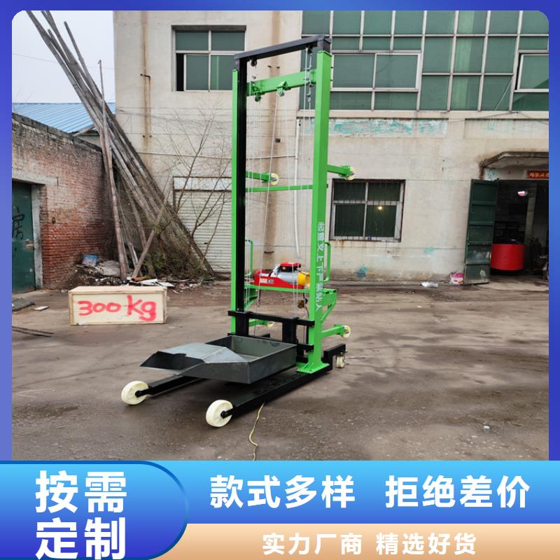 砂浆喷涂机视频-砂浆喷涂机-湖北省襄阳市同城厂家-谷城|襄城|荆州|恩施|咸宁|随州|黄石|武汉|宜昌