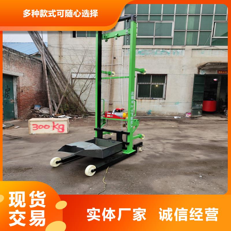 工地上磚機(jī)價格