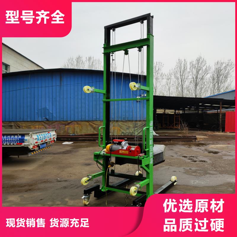 電動堆高車品質保障