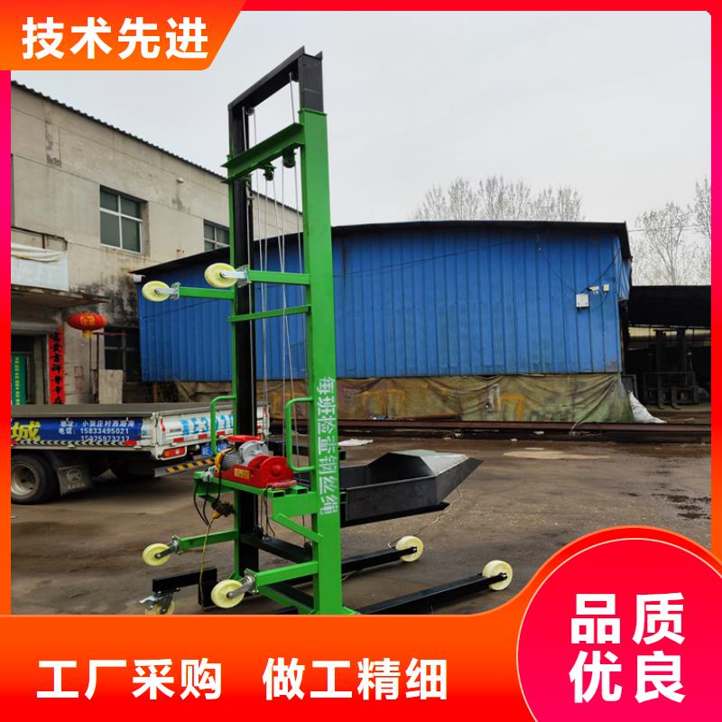 電動上磚機混凝土輸送泵質量為本