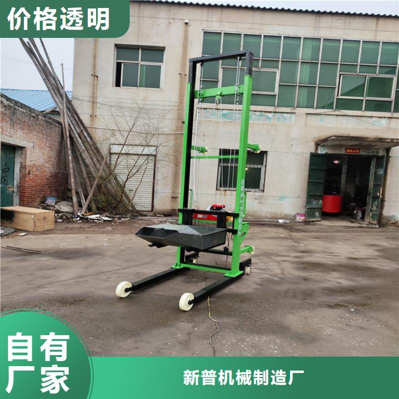 电动上砖机混凝土输送泵质检严格