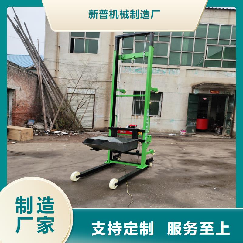 【电动上砖机】-混凝土输送泵经久耐用