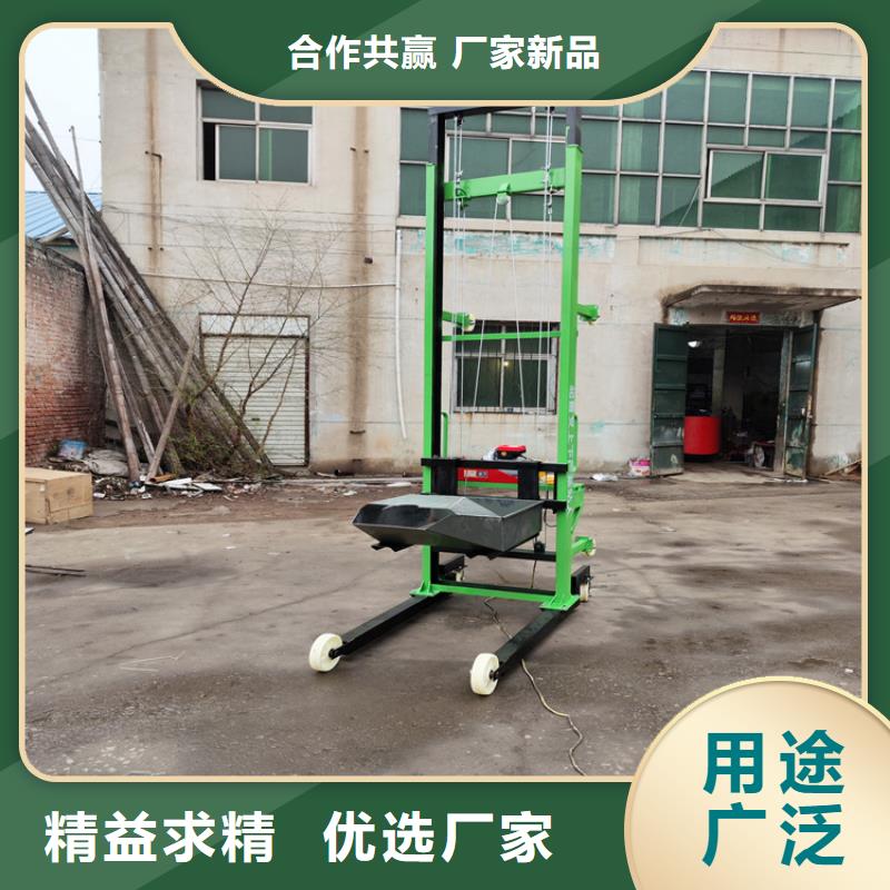 電動上磚機二次結構澆筑機廠家暢銷當地