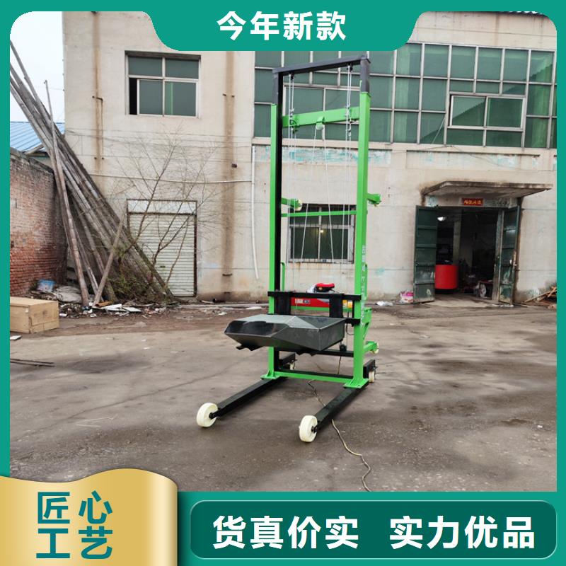 电动上砖机让客户买的放心