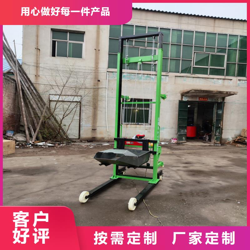 电动上砖机老品牌厂家