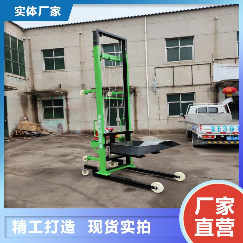 電動上磚機二次結構澆筑機廠家暢銷當地