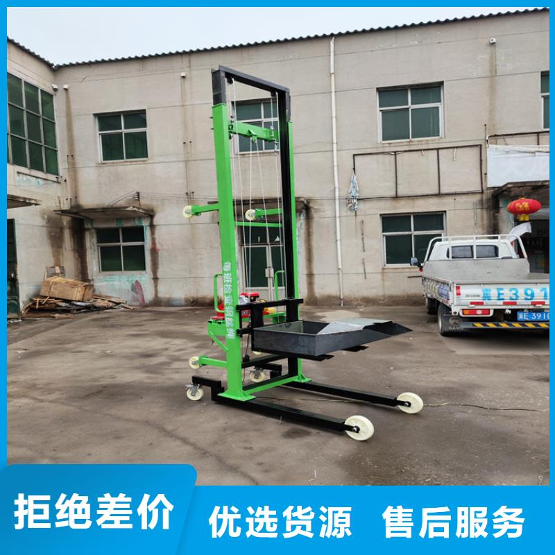 电动上砖机【二次结构浇筑机】质量优价格低