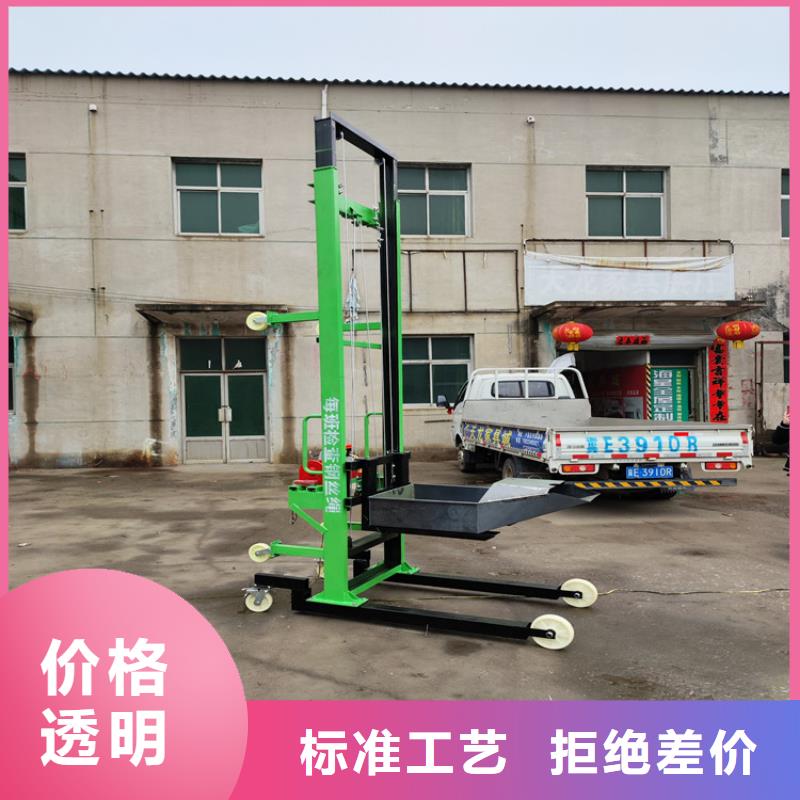 襄城|襄州|宜昌|荆州|黄石|恩施|荆门【 电动上砖机 缠绕膜打包机厂家的图文介绍】-新普