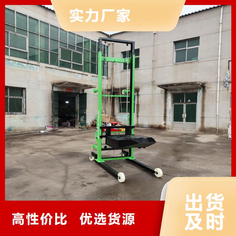 電動上磚機二次構造柱泵實地大廠