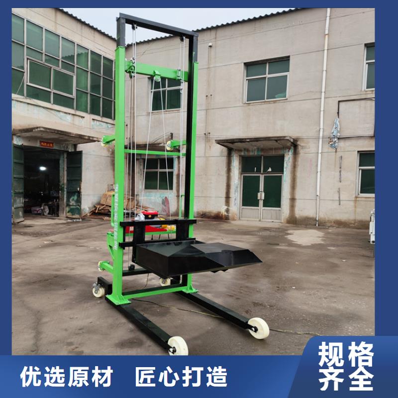电动上砖机-二次结构浇筑机高性价比