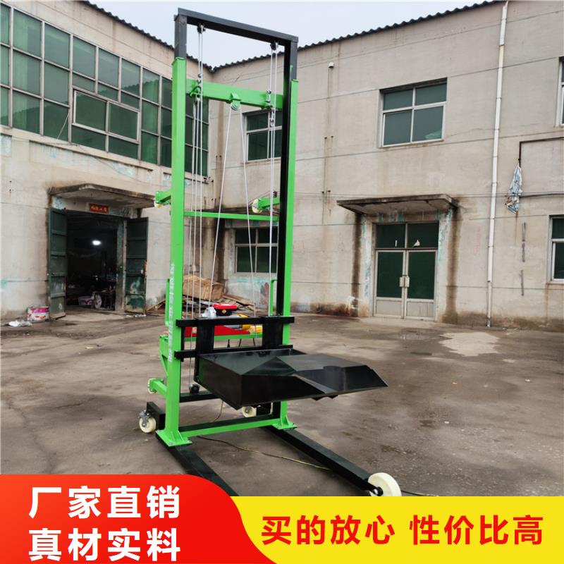 电动上砖机【二次结构浇筑机】质量优价格低
