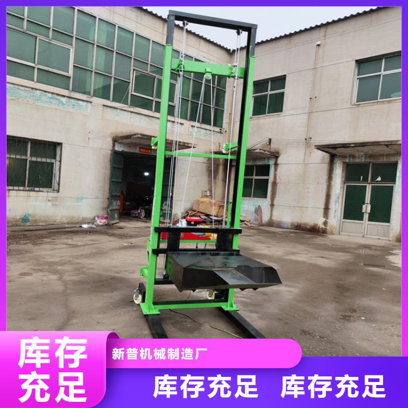 电动上砖机_二次结构浇筑机厂家详细参数