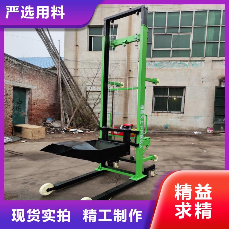 电动上砖机让客户买的放心