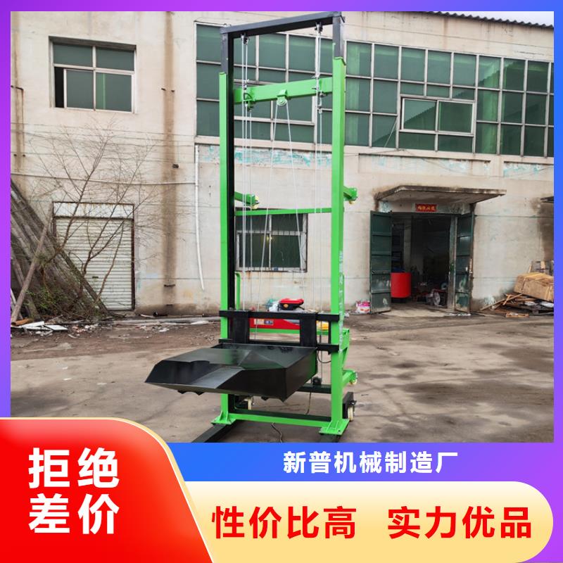 电动上砖机【二次结构浇筑机】质量优价格低