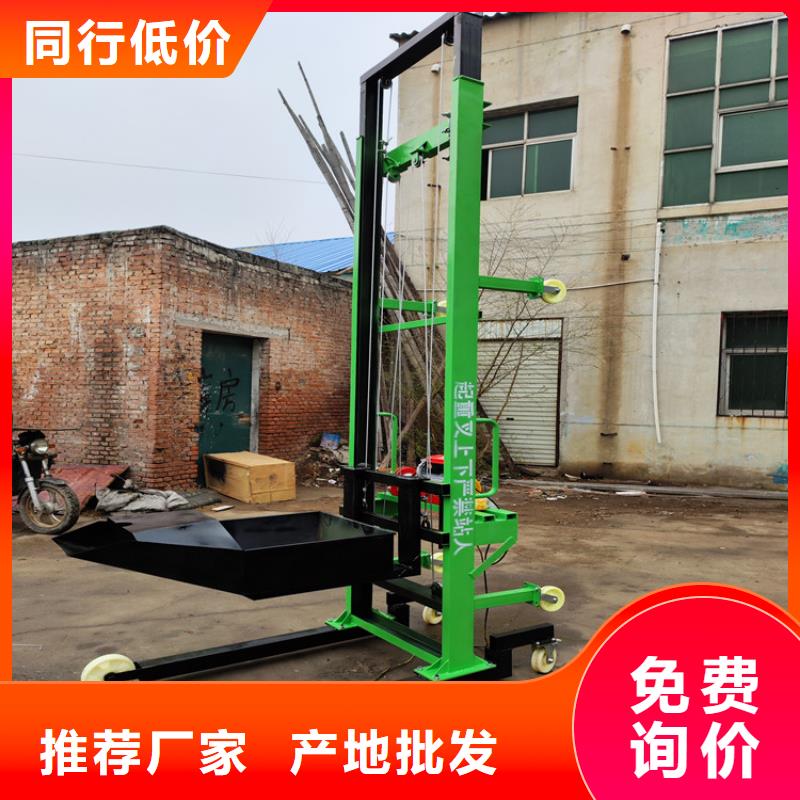 【电动上砖机】,混凝土输送泵工艺成熟新普砂浆喷涂机