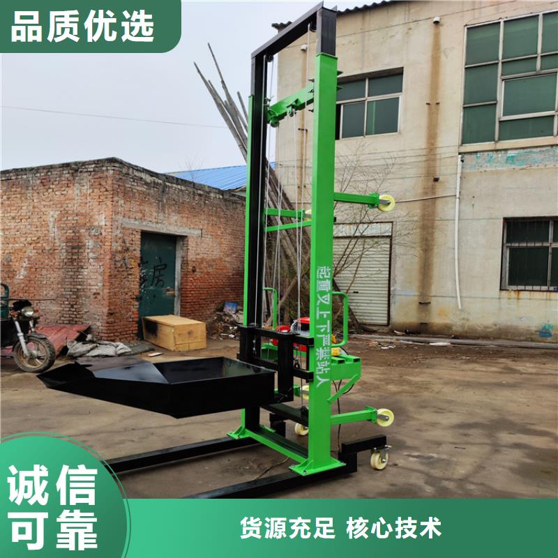 电动上砖机_二次结构浇筑机厂家详细参数