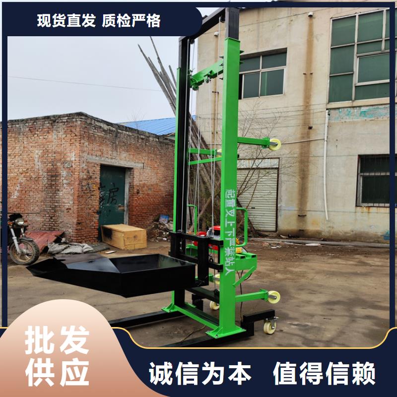 电动上砖机品质服务