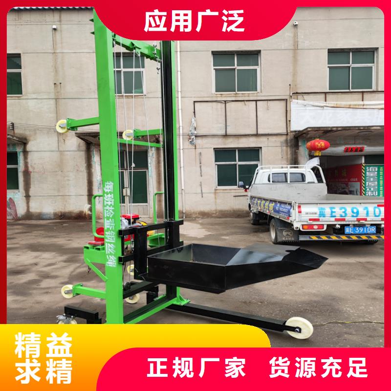 电动上砖机,混凝土输送泵欢迎来厂考察