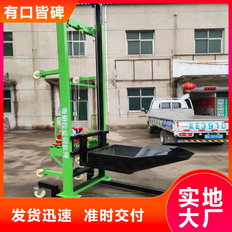 电动上砖机品质服务