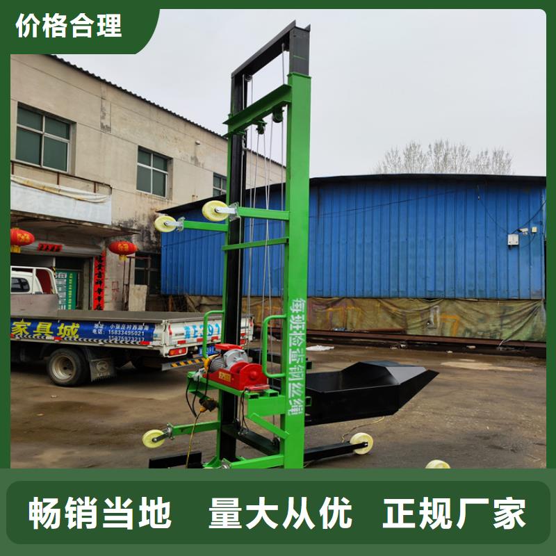 砂浆喷涂机新普【 电动上砖机 缠绕膜打包机厂家的图文介绍】