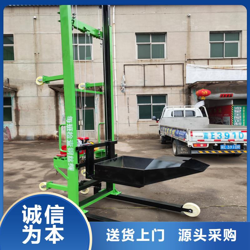 電動上磚機【二次構(gòu)造柱泵】好產(chǎn)品好服務(wù)