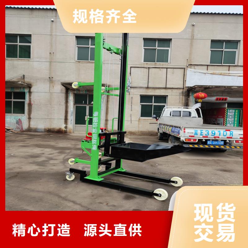 电动上砖机二次结构浇筑机每个细节都严格把关