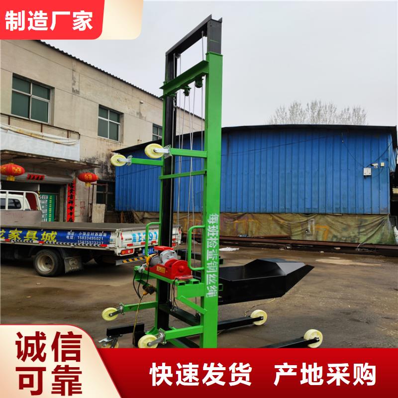 无线移动砖厂升降机品质过关