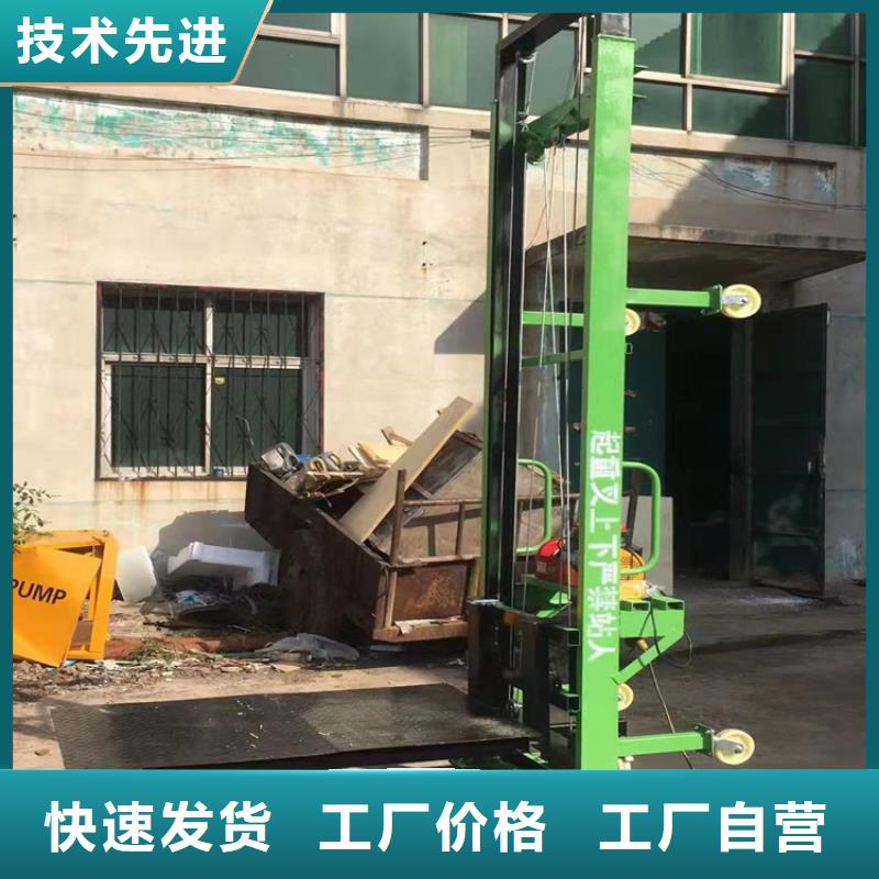 电动上砖机-二次结构浇筑机高性价比