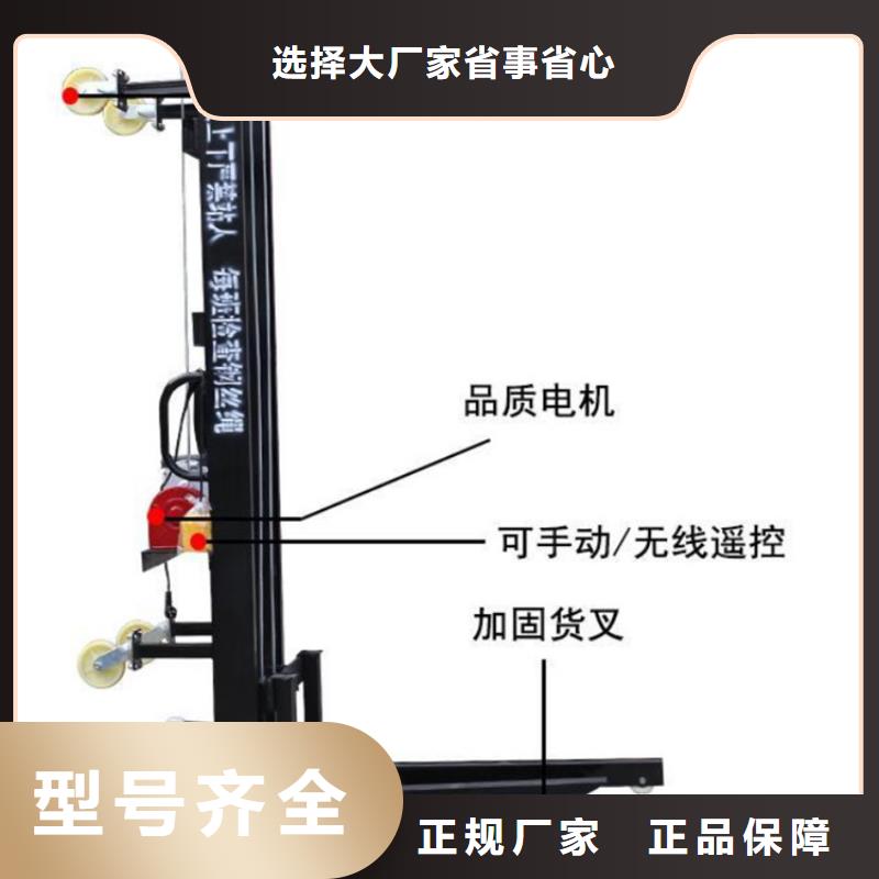 电动上砖机混凝土输送泵长期供应