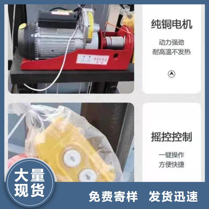 电动上砖机-二次结构浇筑机高性价比